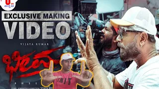 Bheema | Exclusive Making Video | Vijaya Kumar | Charan Raj | Krishna Sarthaka | Jagadeesh Gowda