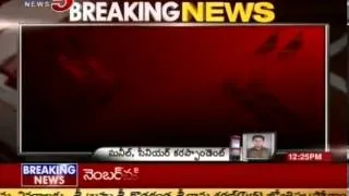 Hitech Robbery in Hyderabad (TV5)