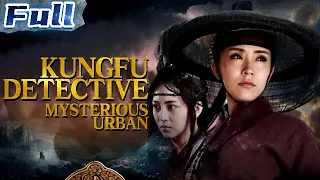 【ENG】 Kungfu Detective Mysterious Urban | Costume Action | Swordsman | China Movie Channel ENGLISH