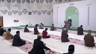 Friday Sermon 16 October 2020 (Urdu): Men of Excellence : Ubayy ibn Ka'b (ra)
