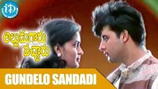 Alludugaaru Vachcharu Songs - Gundelo Sandadi Video Song - Abbas, Jagapati Babu, Kausalya,Heera