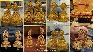 Latest Gold Jhumka Designs With Weight and Price | gold Earrings Jhumka Designs #IndhusJewellery