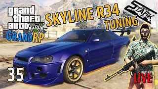 GTA 5 GrandRP - 35.Rész (Skyline R34 Tuning! Városi Cirkáló) - Stark