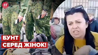 🤬 Біля Луганська продовжується масова примусова мобілізація