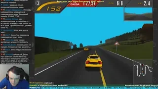 Need for Speed II PC - Игры по реквесту