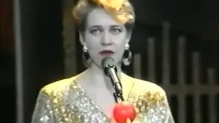 Татьяна Лазарева. Песня жены депутата. КВН 1991. НГУ