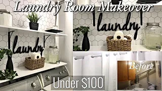 DIY Rental Laundry Room MAKEOVER | Before And After+AFFORDABLE Under $100 | RENTAL APARTMENT UPGRADE