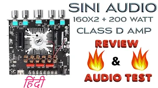 XY-S220H 2x160W + 220W Stereo Treble Bass  Bluetooth  Audio Power Amplifier  #TDA7498E Review