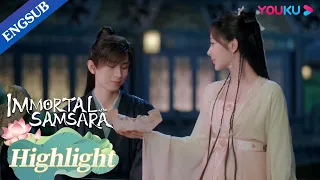 Yandan finally made up with Tang Zhou and shared dessert with him | Immortal Samsara | YOUKU