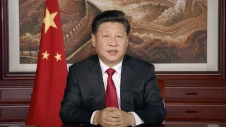 President Xi Jinping Delivers 2016 New Year Address