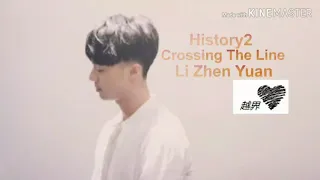 HIStory2 越界- Crossing The Line OST magyar felirattal