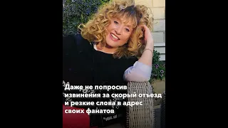 Алла Пугачева: аншлаг обеспечен