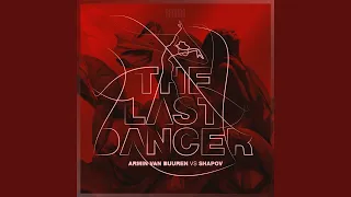 The Last Dancer (Extended Mix)