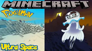 HOW DOES ULTRA SPACE WORK IN PIXELMON REFORGED - MINECRAFT GUIDE