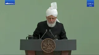 Friday Sermon 15 July 2022 (Urdu) - Hazrat Abu Bakr (ra)