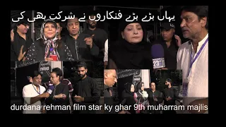 Big movie star drama star artistes were company in this majlis social news 23 HD international