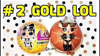 LOL WAVE 2 GOLD BALL WEIGHT HACK Confetti POP Series 3 Opening GOO-GOO QUEEN