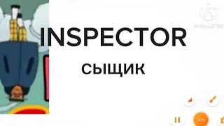 Премьера Инспектор сыщик 1 сезон 1 серия Побег шайки Бармалея Сериал для @brilliant-detective-.77