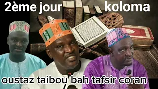 oustaz taibou bah tafsir al coran/8/2023