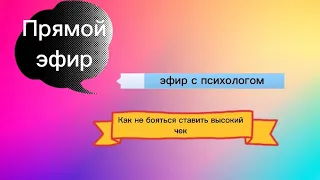 Как продать маникюр дорого