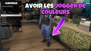 COMMENT AVOIR LE JOGGER BLEU/BLANC ET AUTRES SUR GTA ONLINE