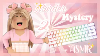 ☆Playing Murder Mystery 2 But It's *ASMR* | Roblox Murder Mystery 2 | iiCxttonxCqndy☆