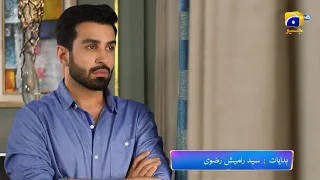 Zakham Episode 33 Promo | Sehar Khan | Aagha Ali | Tonight at 9:00 PM only on Har Pal Geo