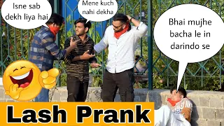 Gangster Prank | Pranks in INDIA | ANS Entertainment