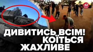 🤯Так ВИГЛЯДАЮТЬ укриття в Ізраїлі / СТРАШНЕ ВІДЕО проникнення бойовиків на фестиваль "Nature Party"