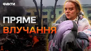 💔 Росіяни ОБСТРІЛЯЛИ ПОЛОГОВИЙ БУДИНОК у Маріуполі