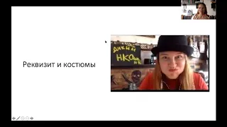 15 приемов фасилитации + БОНУС