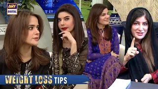 Weight loss tips at home | Nida Yasir | Dr Bilquis | ARY Digital