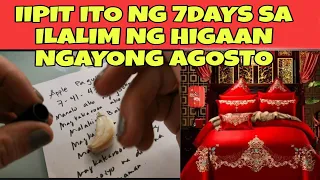 IIPIT ITO NG 7DAYS SA ILALIM NG HIGAAN NGAYONG AGOSTO ASAHAN ANG PAGYAMAN MO-APPLE PAGUIO1