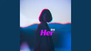 Her (feat. ARARYOZI, Chocolate - t)