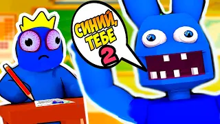 СТРАШНАЯ ШКОЛА МО! КРОЛИК.EXE VS СИНИЙ RAINBOW FRIENDS ! - Roblox Mo's Academy