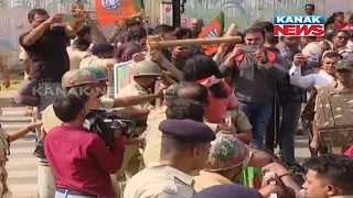 BJP Activists And Police Faceoff During Massive Protest Against BJD At Bhubaneswar