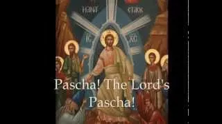 Paschal Canon Melodies, It is the Day of Resurrection - English Orthodox Byzantine Chant