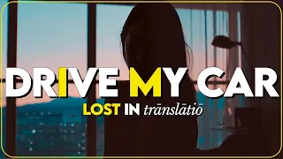 DRIVE MY CAR: análisis en profundidad | Hamaguchi Ryusuke & Chejov