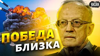 Сценарий победы за 2 месяца от Пионтковского: Крымский мост и Херсон