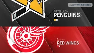 Pittsburgh Penguins vs Detroit Red Wings Apr 2, 2019 HIGHLIGHTS HD