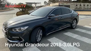 24.01.20.обзор на а/м Hyundai Grandeour 2018,v3.0 LPG