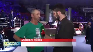 Новый Чеченский прикол Хьалац ворт снова в темпе