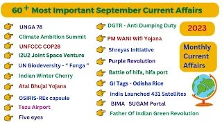 September 2023 imp current affairs l Monthly current affairs l current affairs 2023