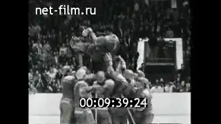 1969г. хоккей с шайбой. чемпионат СССР. "Спартак" Москва - ЦСКА