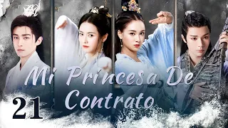 【Español Sub】  Mi Princesa De Contrato 21 | Esposa de Prince huye tras quedar embarazada