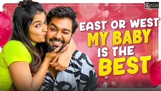 East or West My BABY is the BEST💕 || Shivakumar Marihal & Priyanka Jain || Never Ending Tales ||