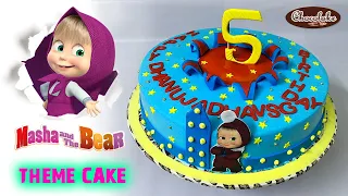 Masha And Bear Theme Cake /Theme Cake/ Shape Cake /Cake Making 002/Chocolake The Cake Shop