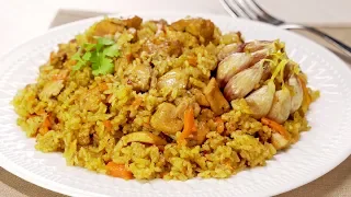 Chicken Pilaf – Crumbly Rice & Tender Chicken Chunks. Recipe by Always Yummy! (Chicken Pilaf)