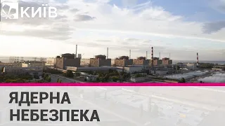 У разі аварії на ЗАЕС потрібно евакуювати близько 400 тис. осіб