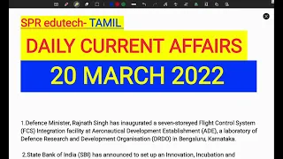 20 march 2022 | Daily current affairs in Tamil by SPR | TNPSC | SSC | IBPS | RRB | UPSC